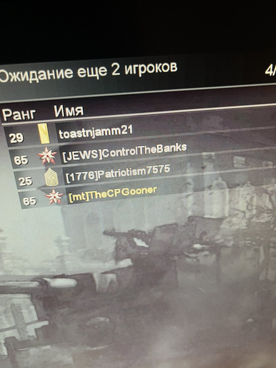 𝔐𝔘ℜ𝔉𝔖 🪬 tweet media