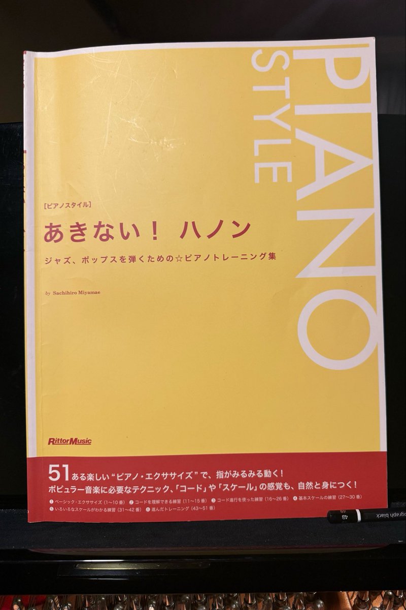 ココエリ tweet media