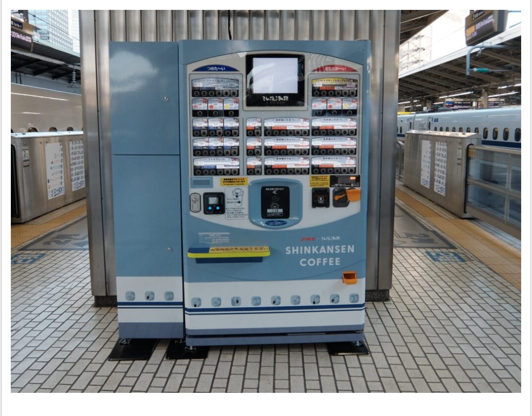 ぴあ tweet media