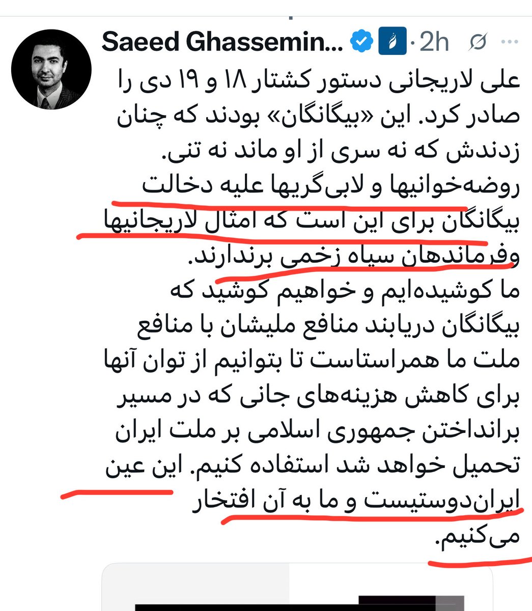 Alburz Org tweet media