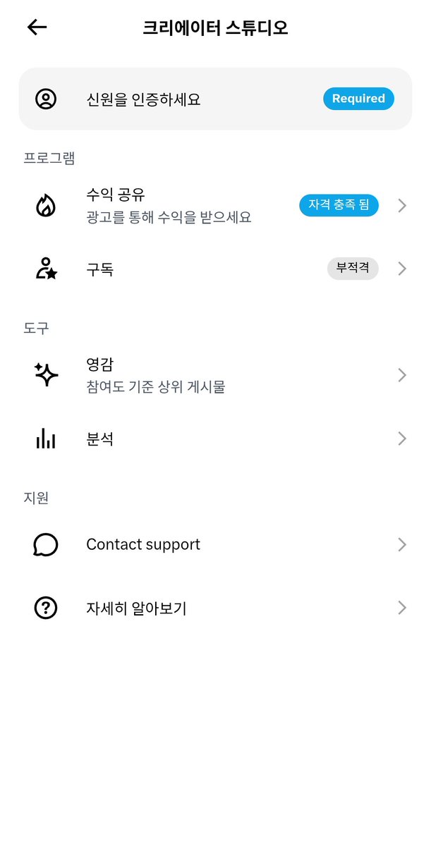 매또배 tweet media