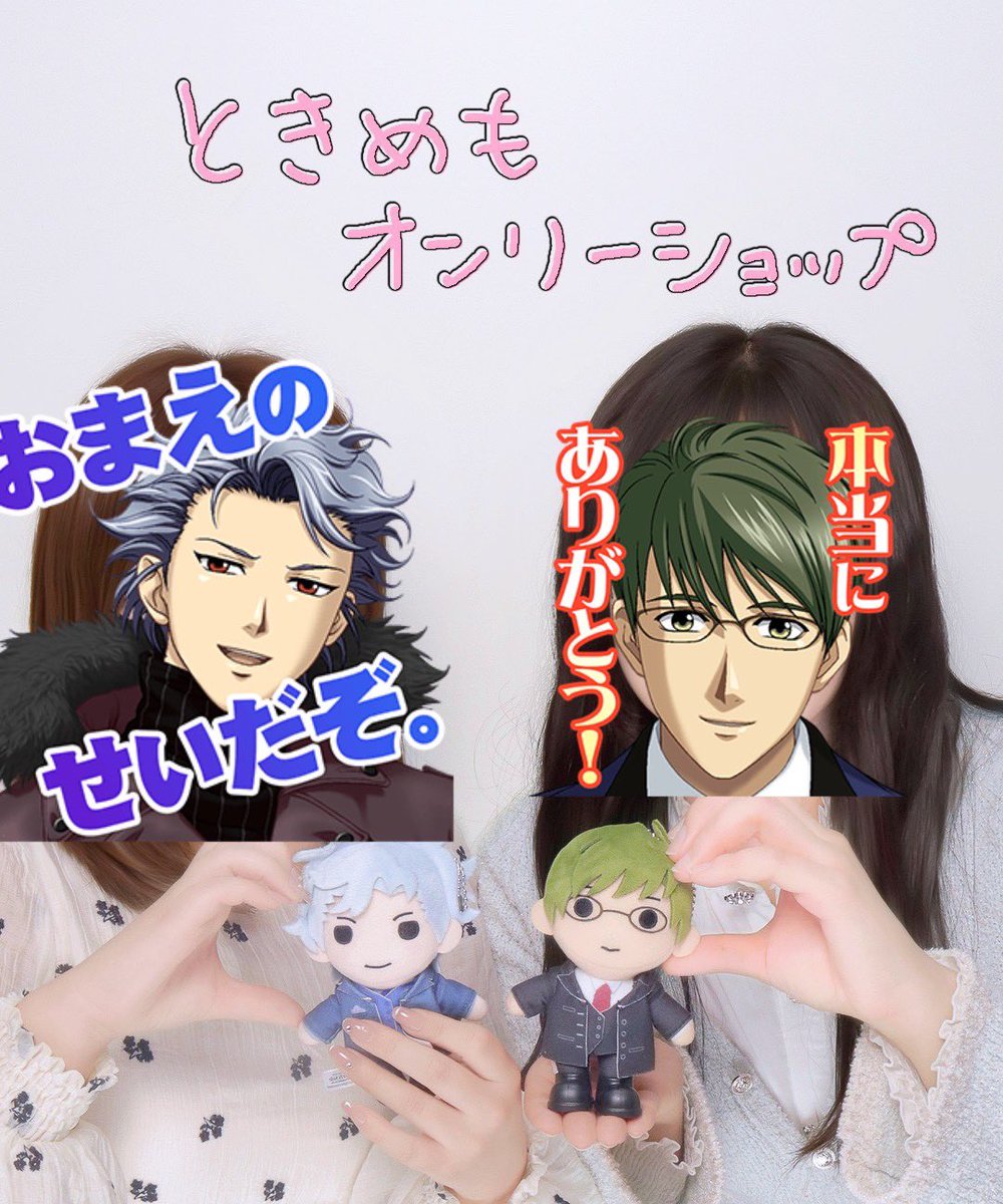 も tweet media