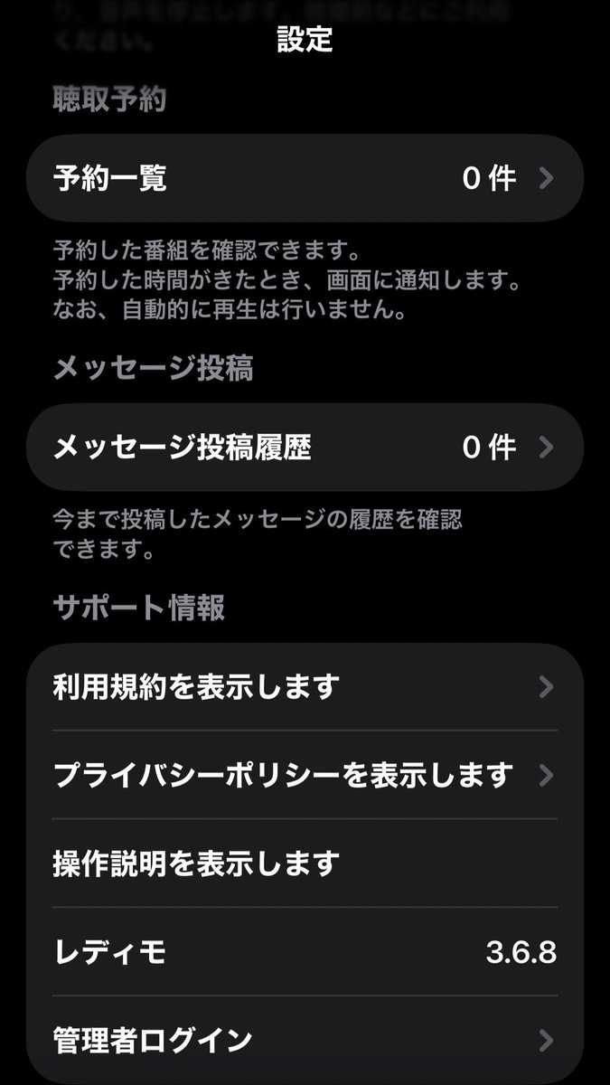 aurahiro217番 tweet media