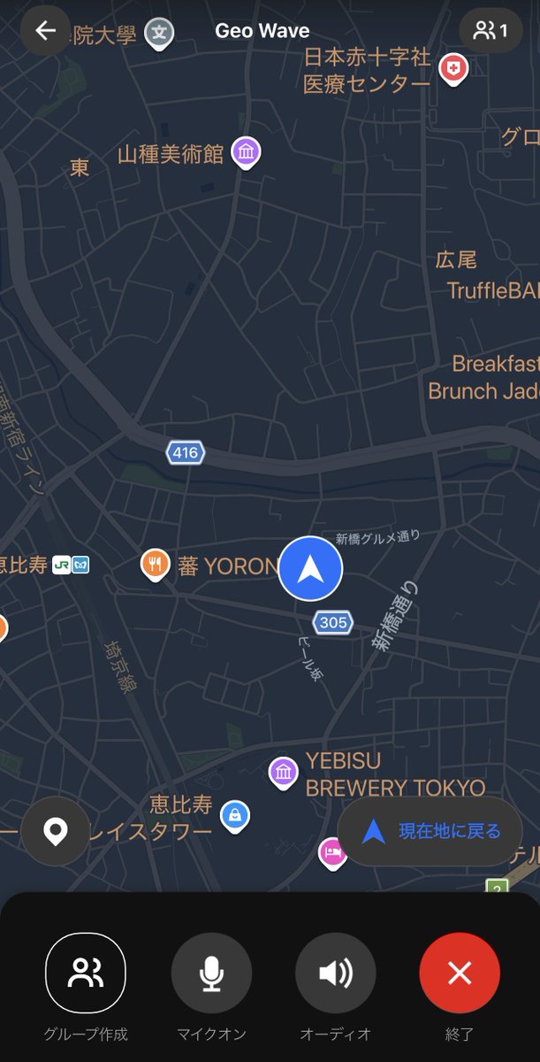 SENA日本総代理店 インターソリューションマーケティング tweet media