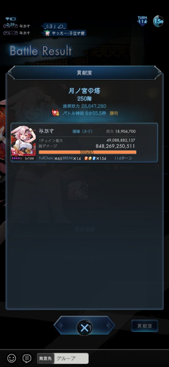 hrk17tk's tweet photo. カケジクどれつけるか迷う！ https://t.co/TZx3ibPH3N
