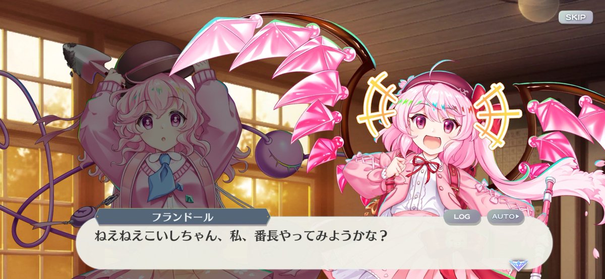 冴月-Satsuki- tweet media