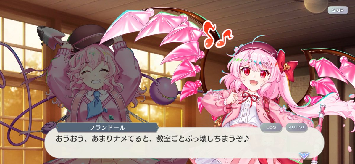 冴月-Satsuki- tweet media