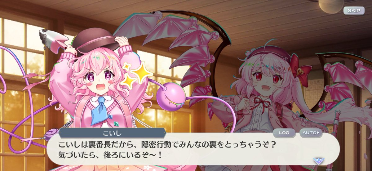 冴月-Satsuki- tweet media