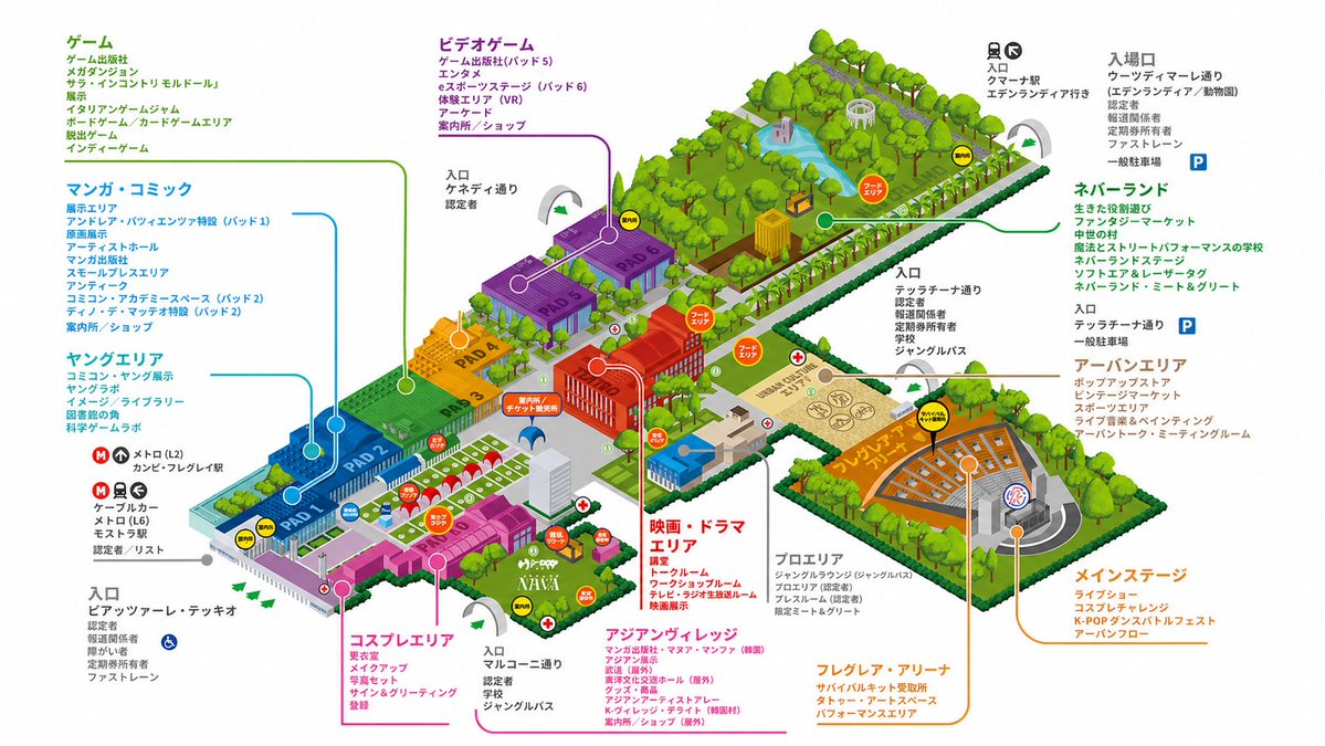 Filippo Pedrini tweet media