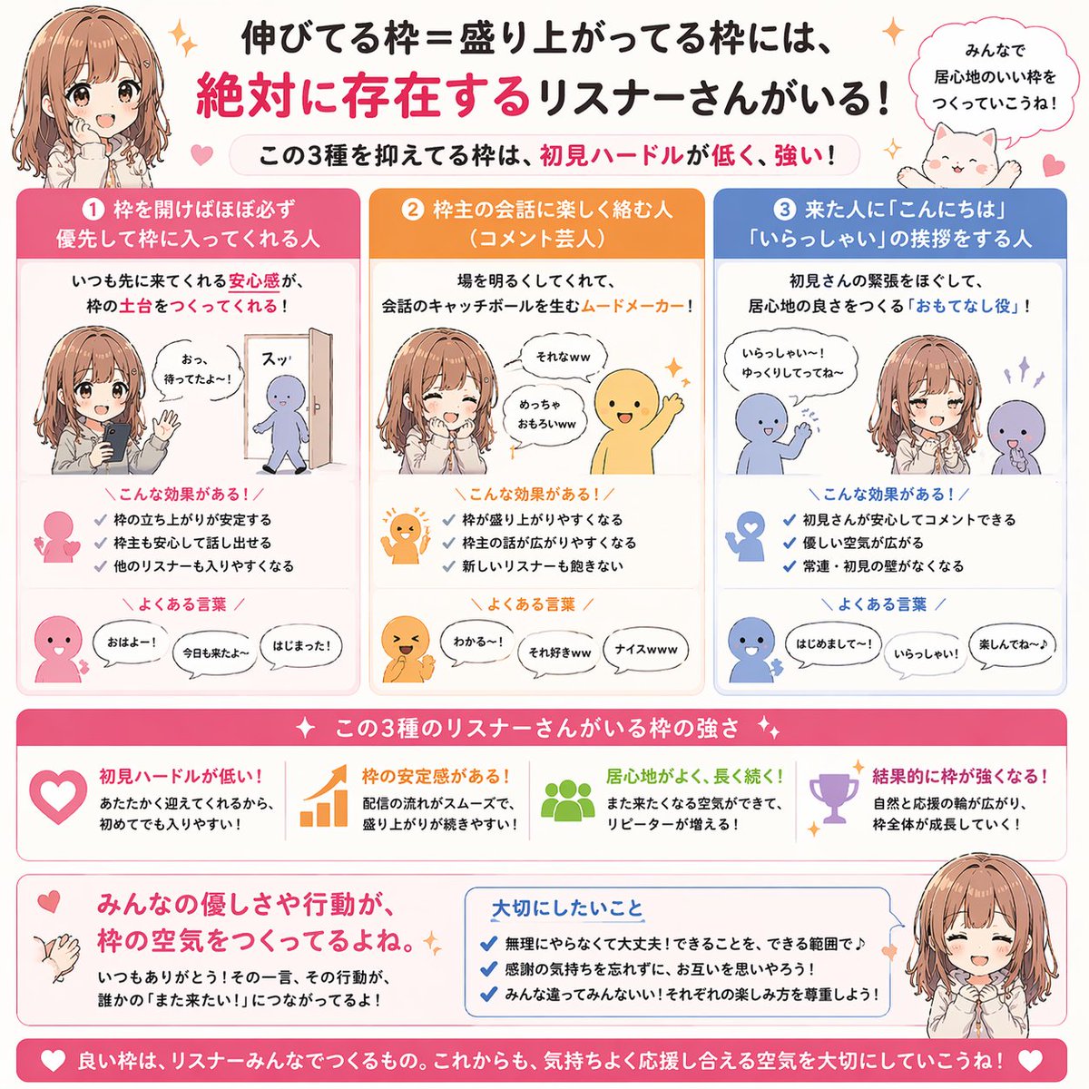 なぽる tweet media