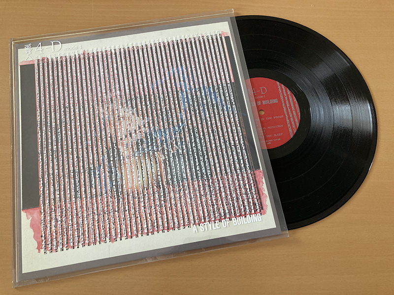 まとめ売り❗LP34枚、シングル13枚、その他童謡22枚 Z/X -Zillions of enemy X- iDOL project Album 「Make your 