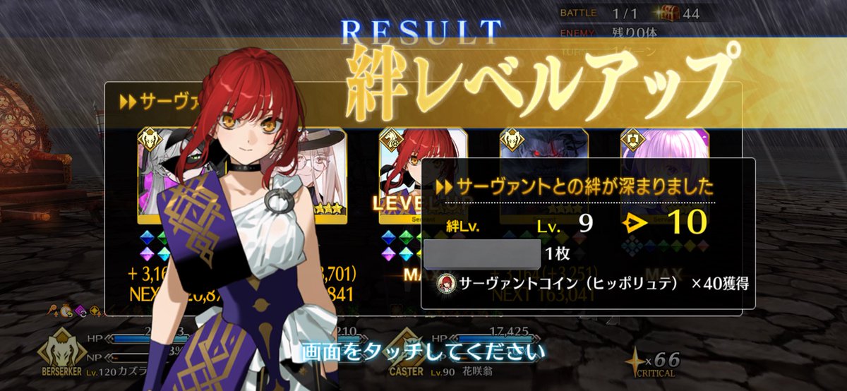 MATSURi tweet media