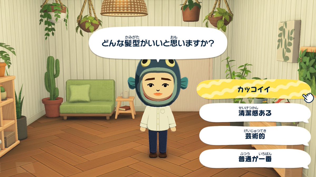 おポテチ tweet media