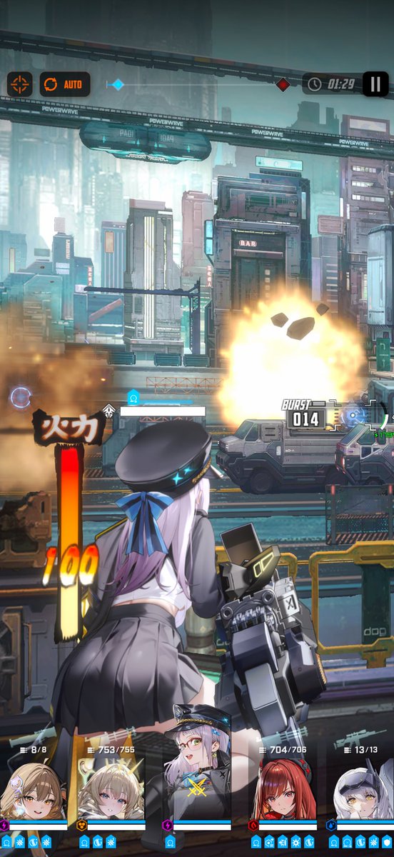 メビウス tweet media