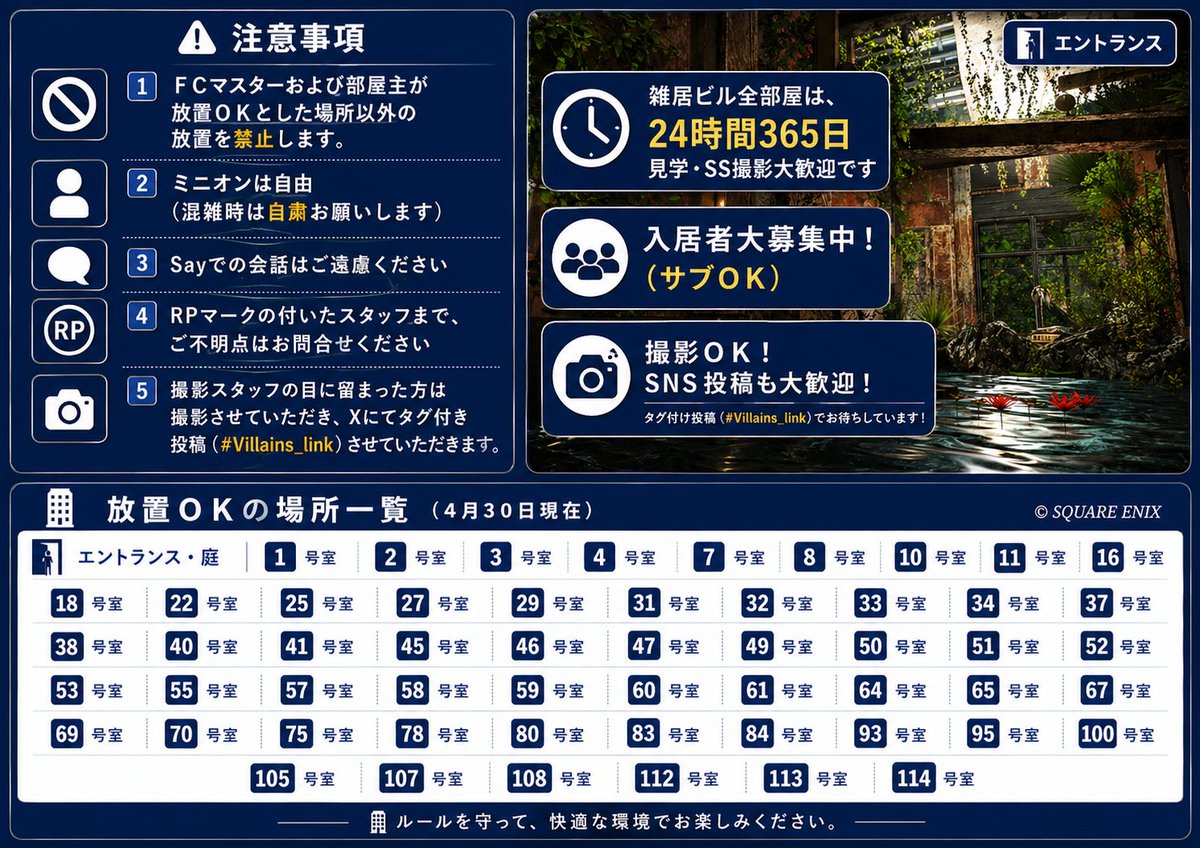 たらこった tweet media