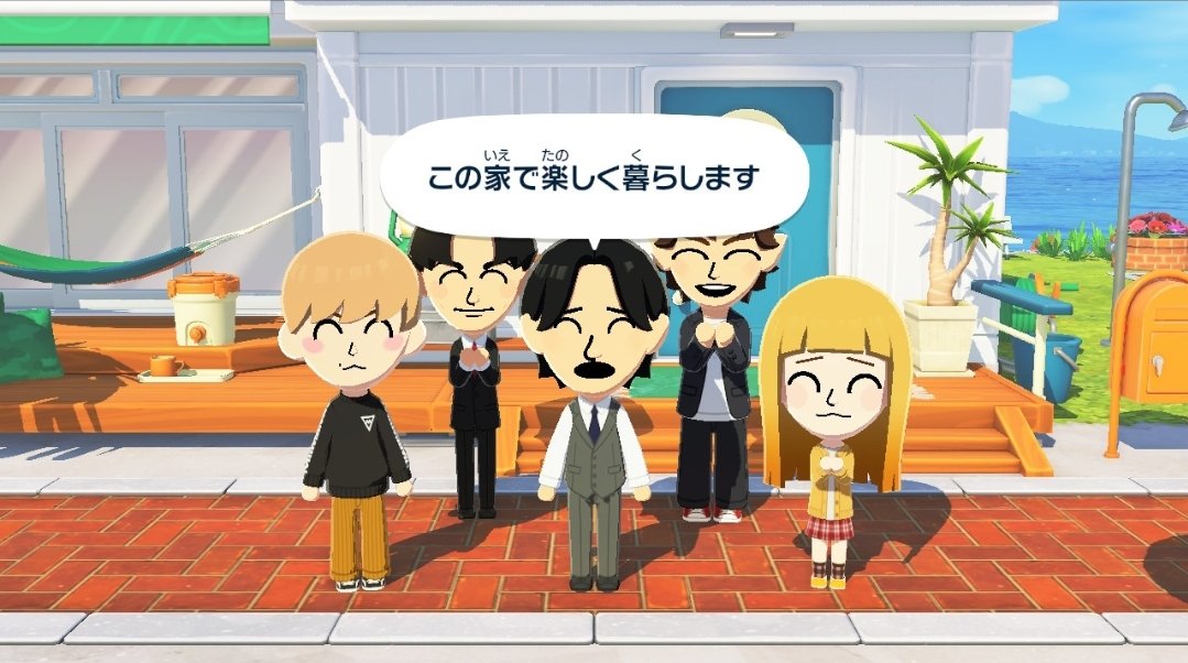 keeptryingakira's tweet photo. ベッキョンとジョンデ、どうしても一緒に住みたがるので🏠 https://t.co/8CHpcwZnLr
