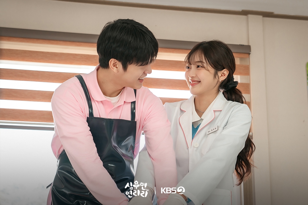 KBS DRAMA tweet media