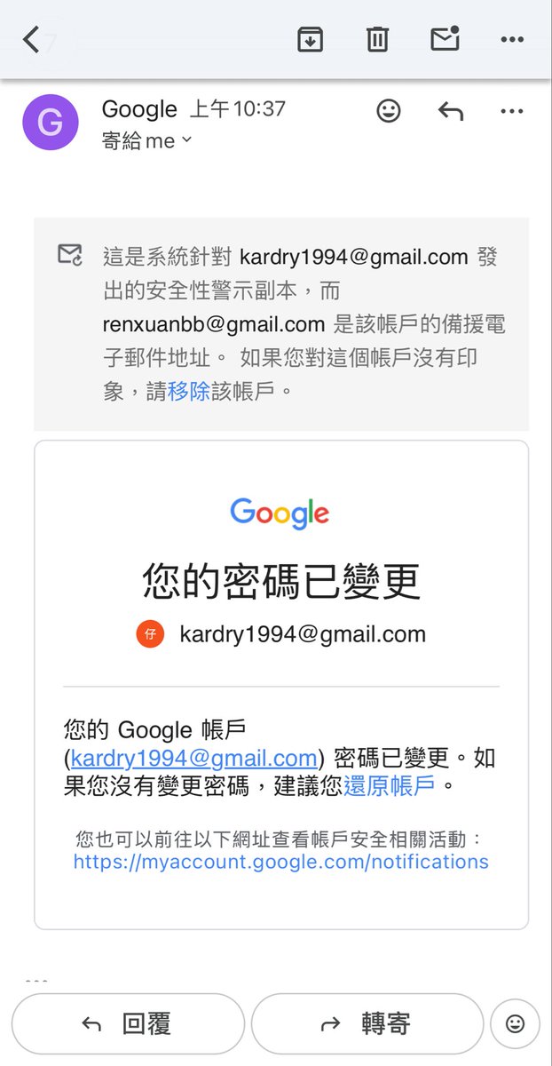黃軒 tweet media