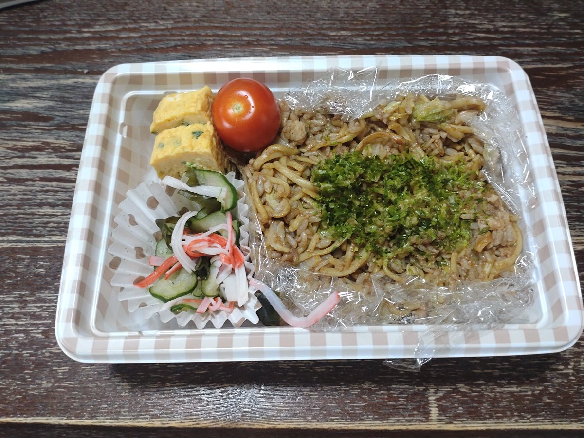 ぺーちゃん tweet media
