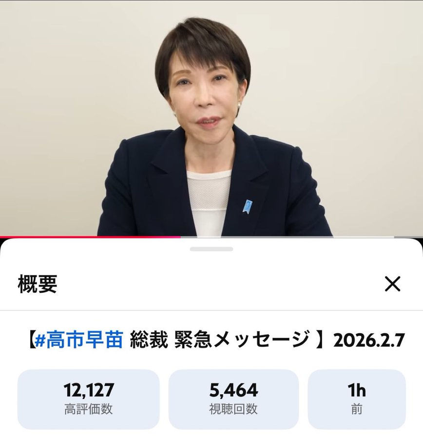 🦋mana🦋 tweet media