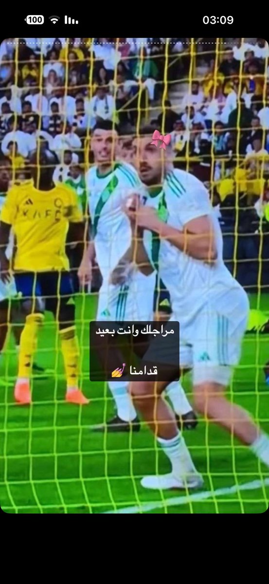 Moayad tweet media