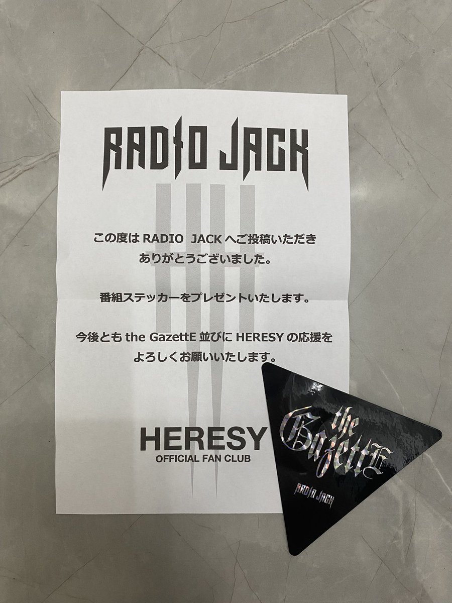 タタ tweet media