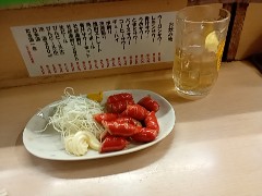 H2O@総資産ある程度いけたら考える40代 tweet media