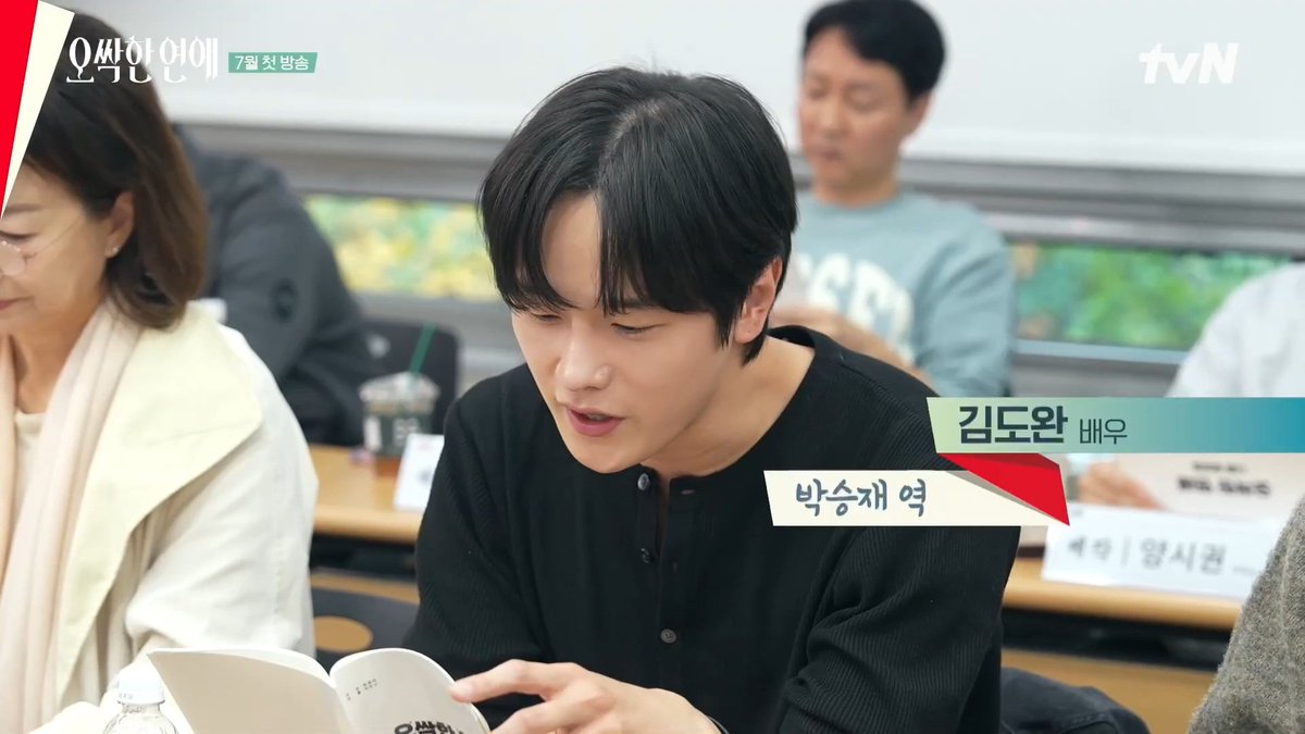 옹서남북 :˙ tweet media
