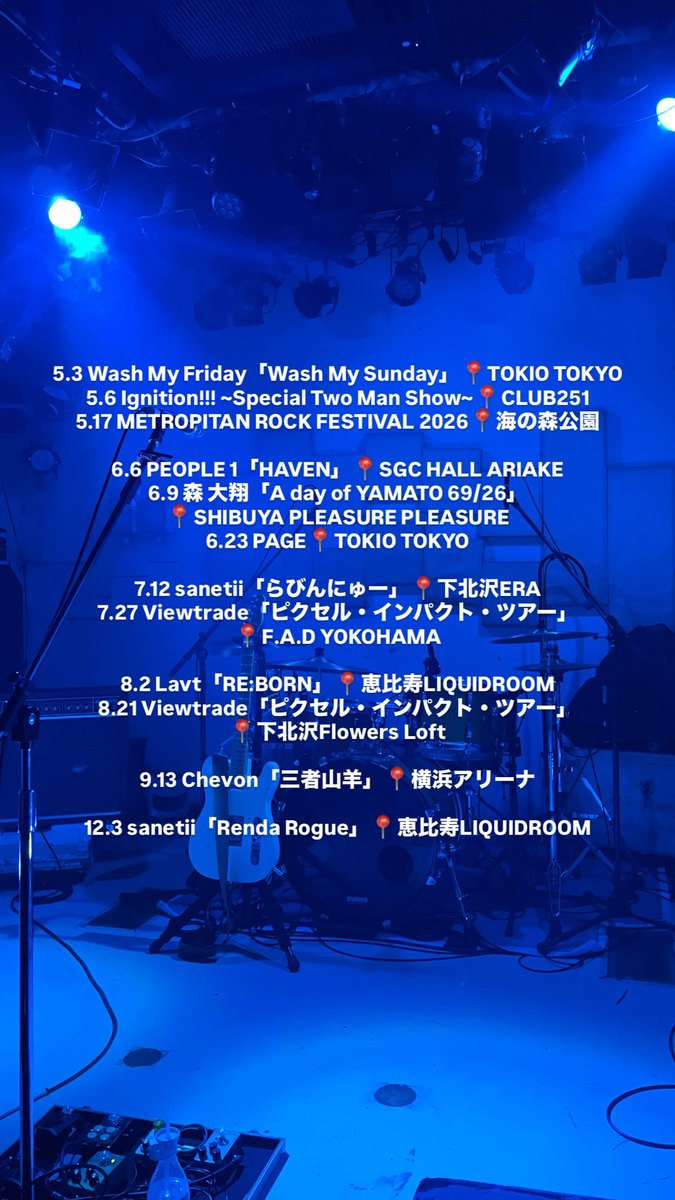 ヒロッティ tweet media