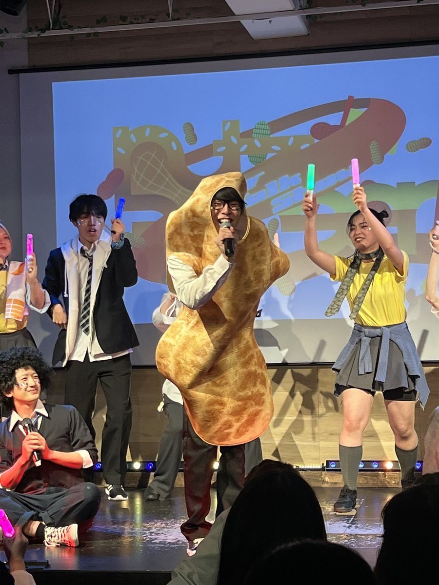 chocomi666's tweet photo. 生徒会長扮するなつばくん #NutzBurger https://t.co/sAVBGU0gbG