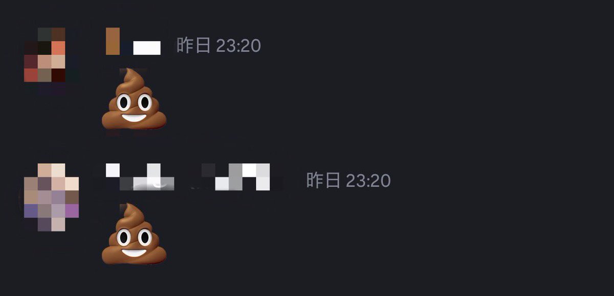 なめこ tweet media