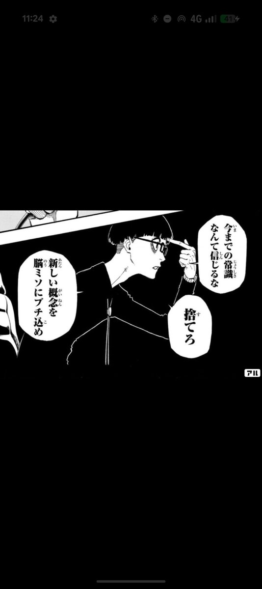 ワイズマン tweet media