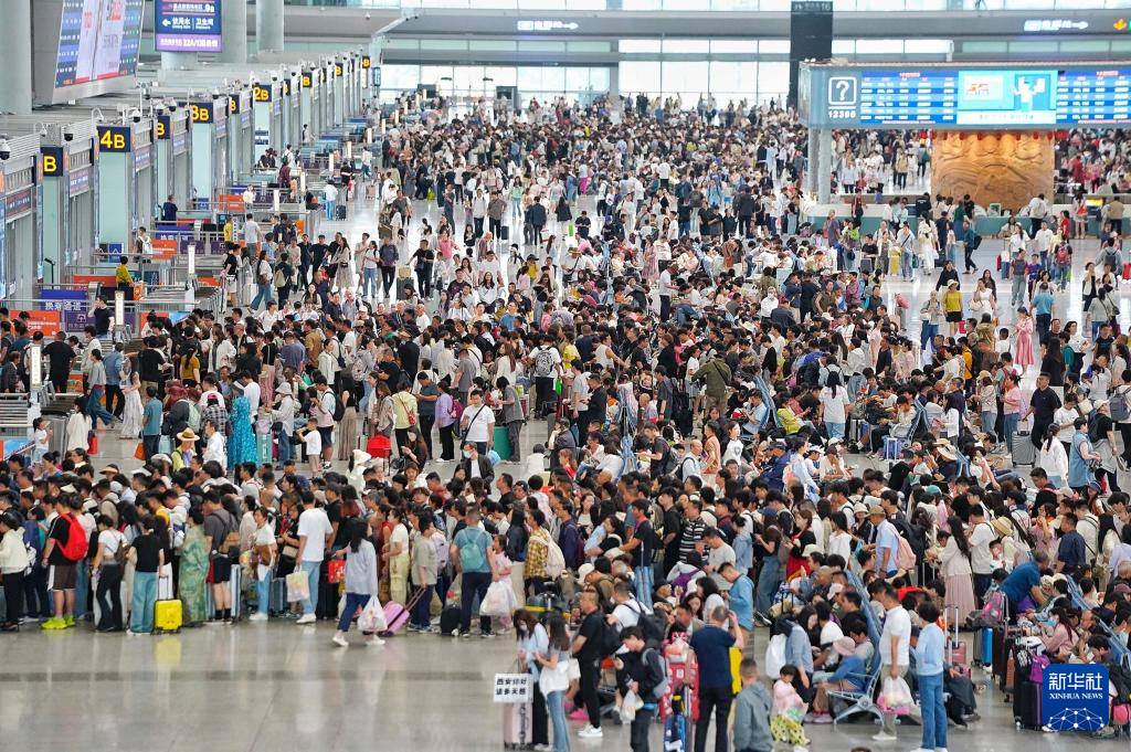 China Business tweet media