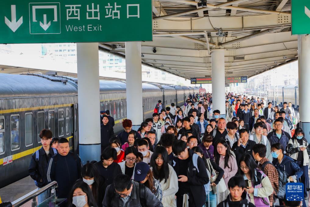 China Business tweet media