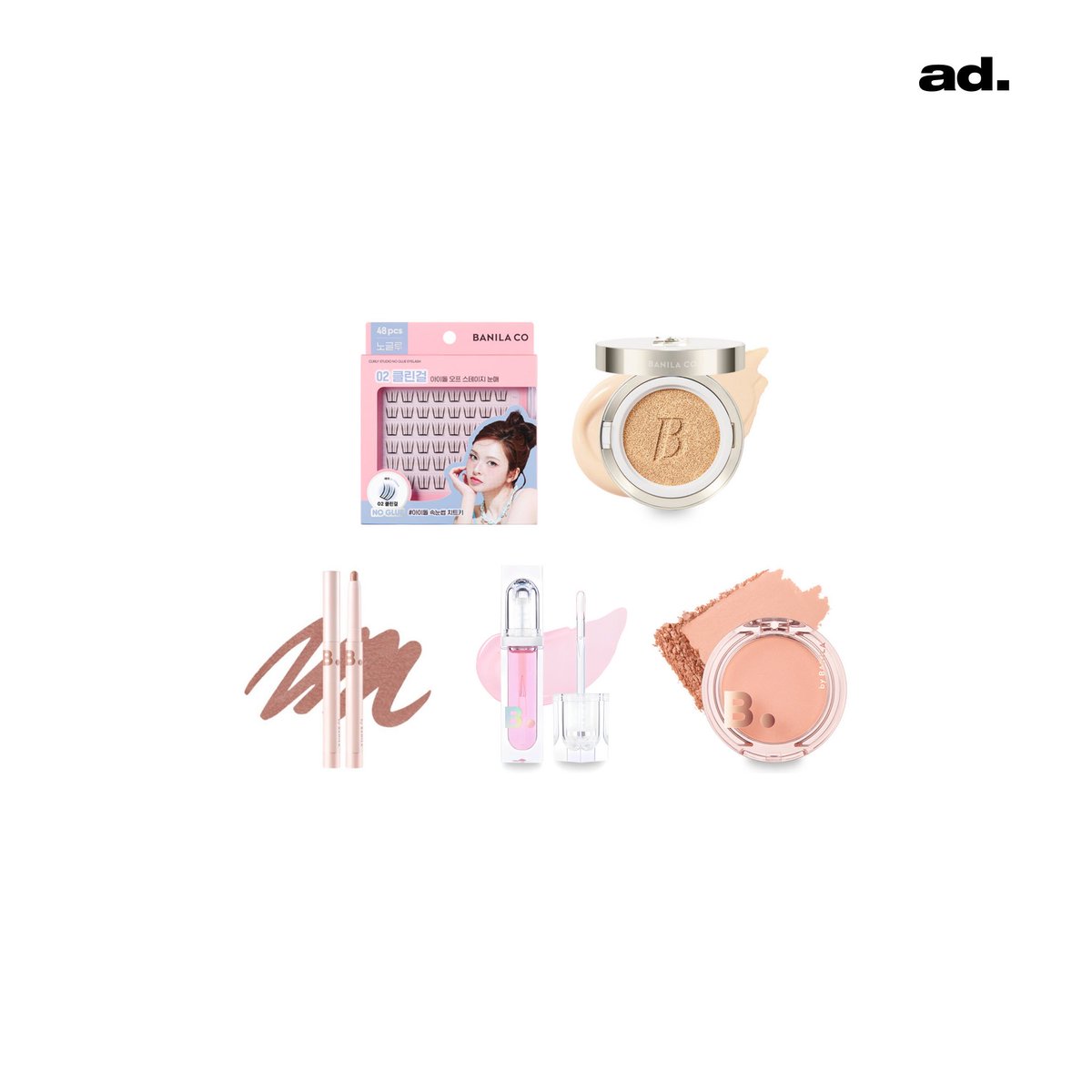 adddid21's tweet photo. 링크를 통해 구매 시 일정 수수료를 지급 받을 수 있습니다.
✺  베이비몬스터 아사 메이크업 손민수

♡ 베이스
바닐라코 얼티밋 화이트쿠션 / 30,400원
🔗 https://t.co/OFTPc2Ht1K

♡ 아이래쉬 
바닐라코 컬리 스튜디오 노글루 아이래쉬 #03 아이돌 / 14,000원
🔗 https://t.co/aCrTjer2ox

♡ 블러셔 
바닐라코 프라이밍 베일 치크 #PK04 발레리나 / 12,000원
🔗 https://t.co/Q57IDJfhDw

♡ 립 
바닐라코 바비에디션 워터드롭 베일 틴트 / 13,400원
🔗 https://t.co/KRWbzqcBIB

바닐라코 볼륨 립 플럼퍼 맥시 / 14,400원
🔗 https://t.co/I4lylXt1vs

바닐라코 스머징 립 펜슬 #샌드누드 / 11,200원
🔗 https://t.co/PXTKfFgRkY

#ad_메이크업_손민수 #ad_제품추천 #바닐라코 #아사메이크업