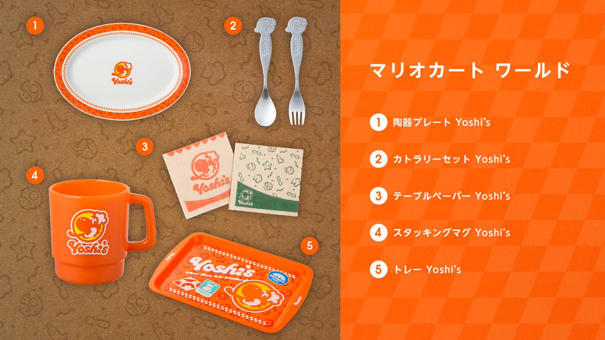 Nintendo TOKYO/OSAKA/KYOTO/FUKUOKA tweet media