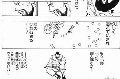 明日久々に女の子来るから今これ 