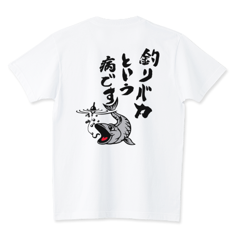 19retro64's tweet photo. 釣りバカさんたちにもいい季節になりましたね～🎣
お求めはTシャツトリニティさんのお得なBIG SALEで！🉐

LOFT KEITH
https://t.co/MGVICIRw1x https://t.co/IxckBRJAtA
