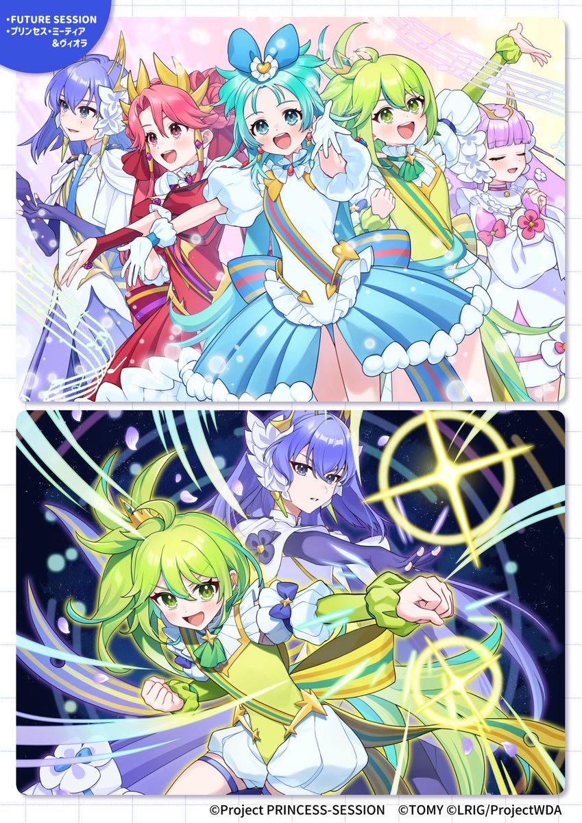 4月25日発売のWIXOSS「プリンセッション・オーケストラ SELECTOR」にて 「FUTURE SESSION」「プリンセス・ミーティア&ヴィオラ」を描かせていただきました! よろしくお願いいたします✨
#プリオケ #WIXOSS #ウィクロス発売記念 