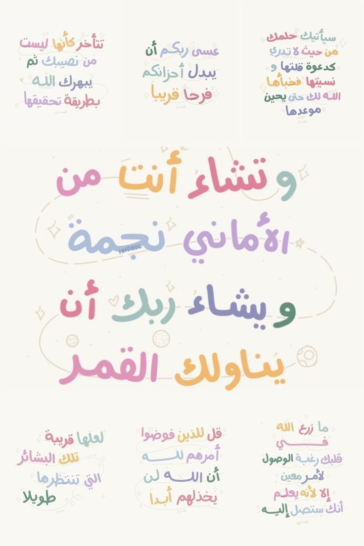 مغفرة tweet media