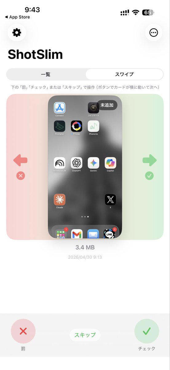 AkkyApps tweet media