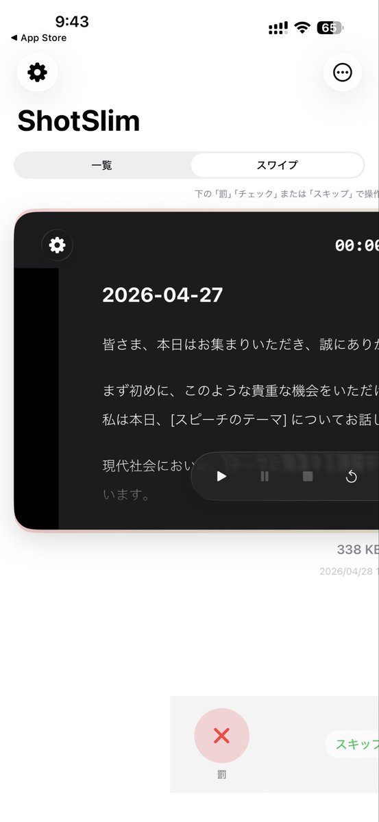 AkkyApps tweet media