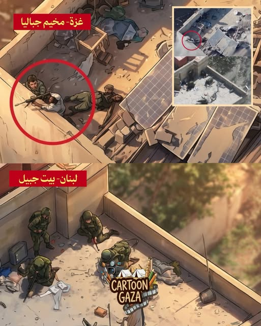 BanSh56's tweet photo. في غزة ولبنان .. 
المشهد يتكرر و روح المقاتل الذي يرفض رفع الراية البيضاء ترفع كرامتنا للسماء https://t.co/SWuiZFwk0z