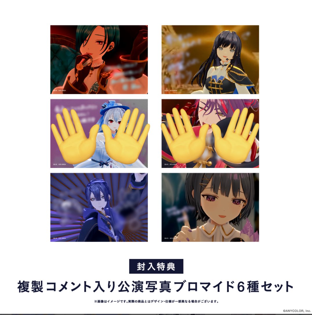 カノン tweet media