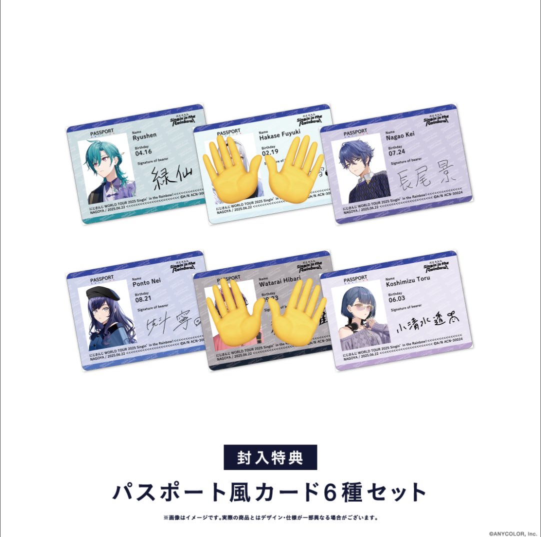 カノン tweet media