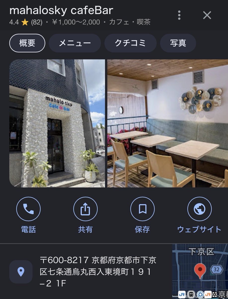 りんた tweet media