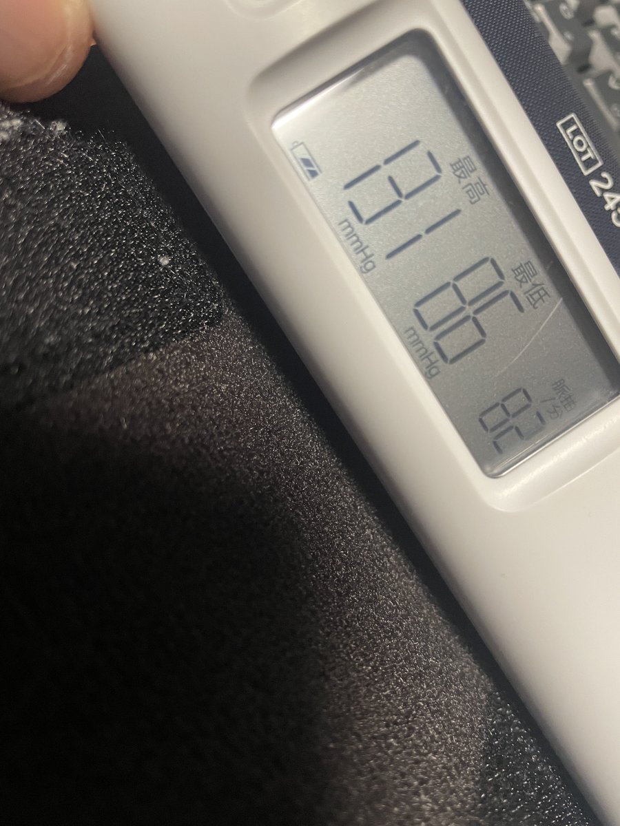 himitsukurabu's tweet image. 食事はよく噛んで食べると美味しい

学びました

＃秘密の頑張れ脳血管
＃season4