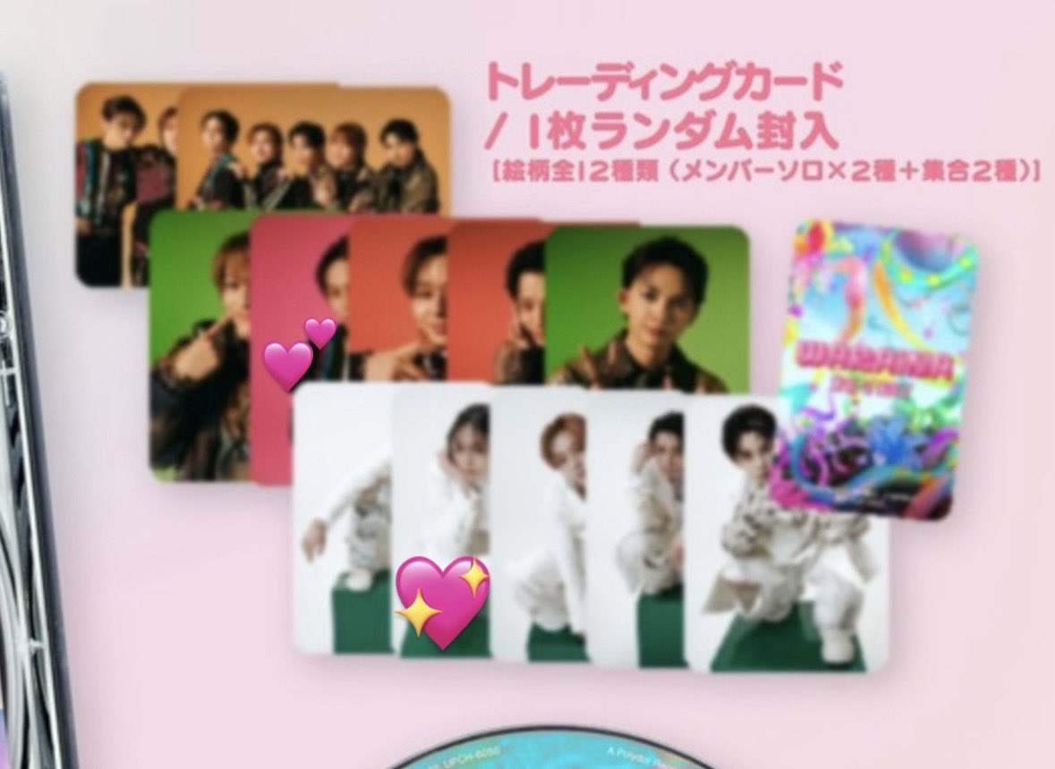 れーな tweet media