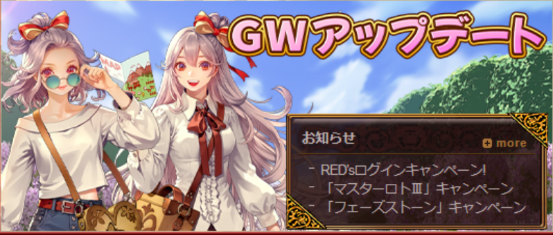 みがわり tweet media