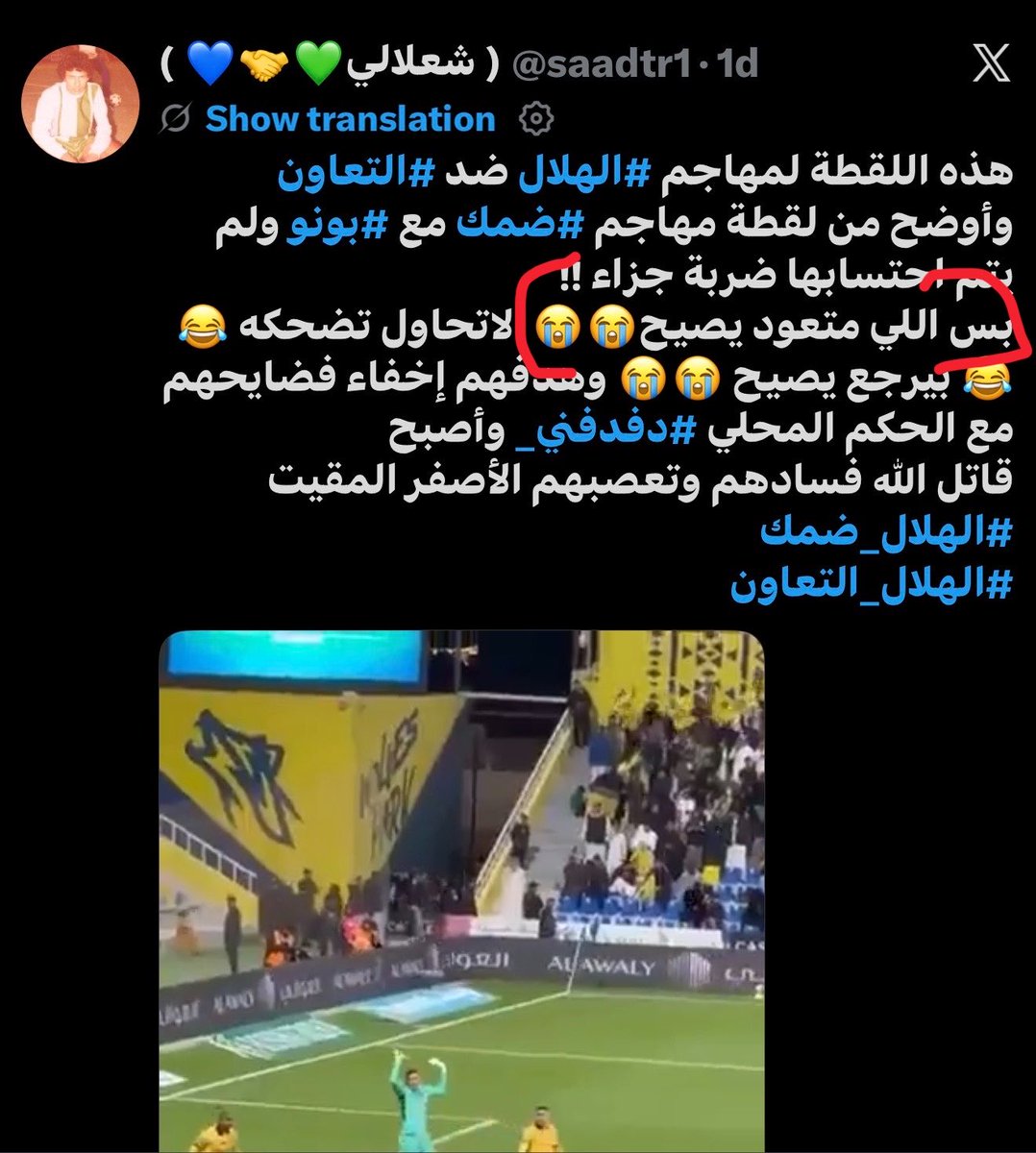 Gio tweet media
